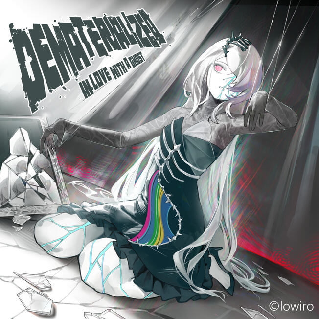 Arcaea | DEMATERIALIZED ジャケットイラスト Arcaea | DEMATERIALIZED ジャケットイラスト